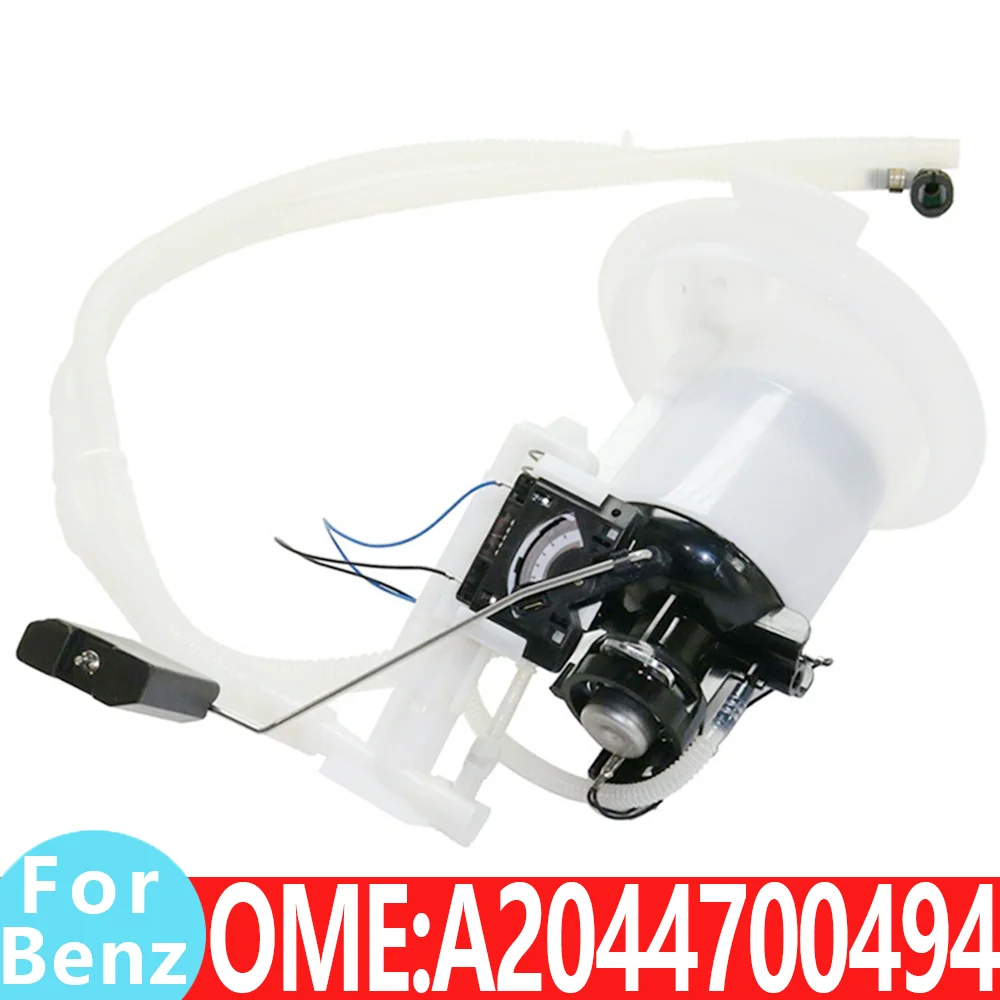 For Mercedes Benz A2044700494 2044700494 W204 W212 W207 car Injection Suction Gasoline delivery pump unit transfer supply module