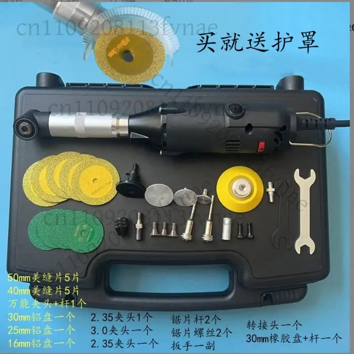 90 degree electric seam cleaning machine multi-functional sander mold  machine cutting tile beautiful seam car polishing machine