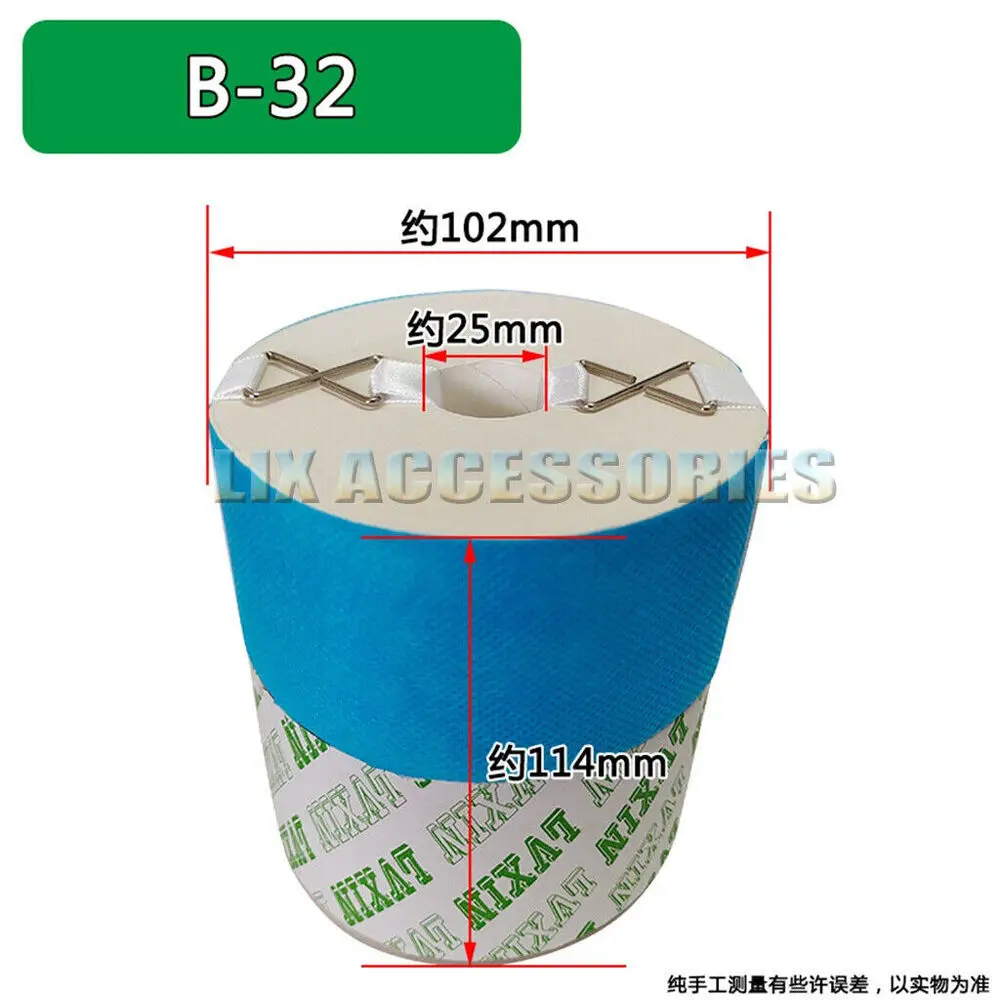 Injection molding machine B-32 B-50 B-100 core hydraulic oil filter core paper