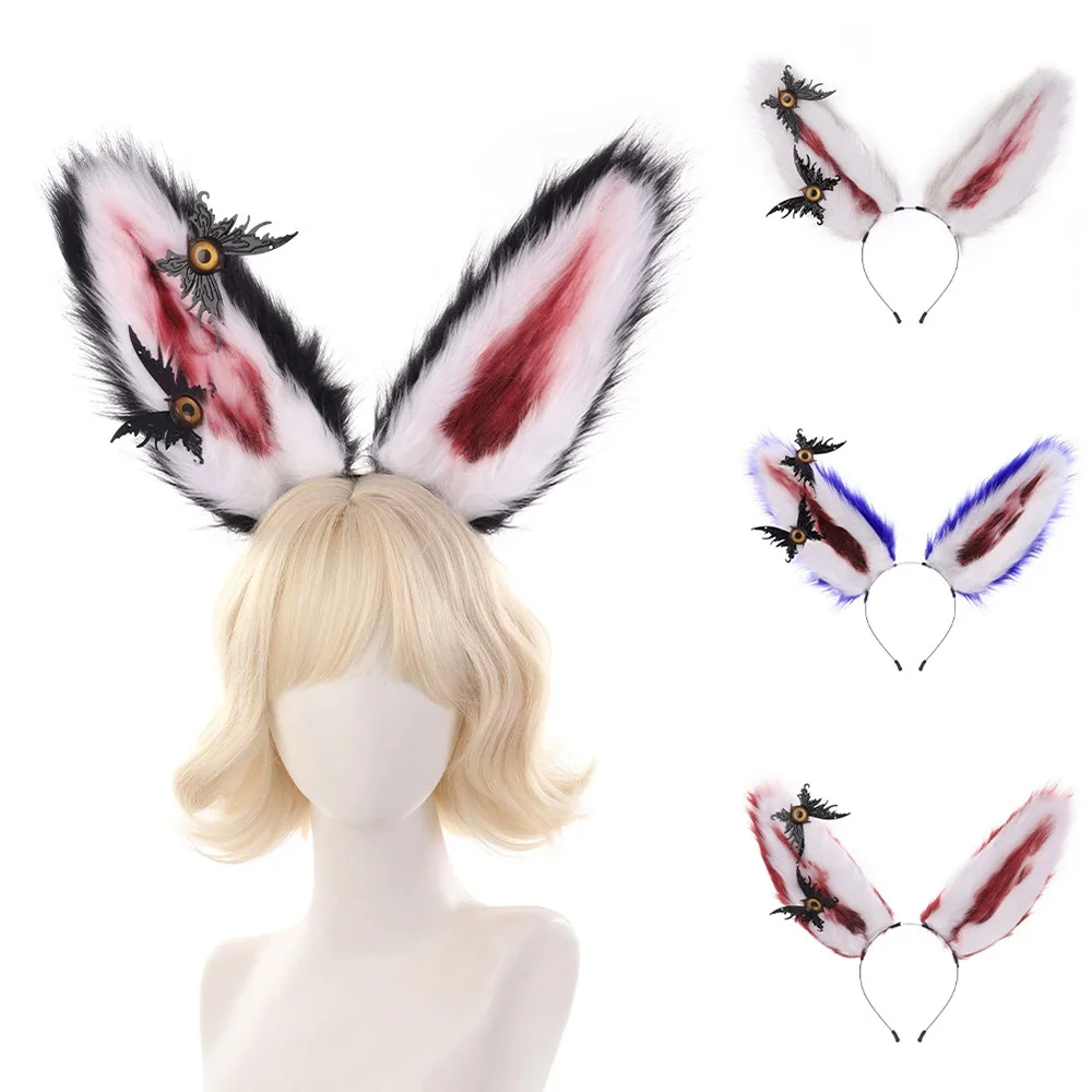 Plush Red Rabbit Ears Headband Easter Cosplay Animal Headwear For Halloween Anime Party Costume