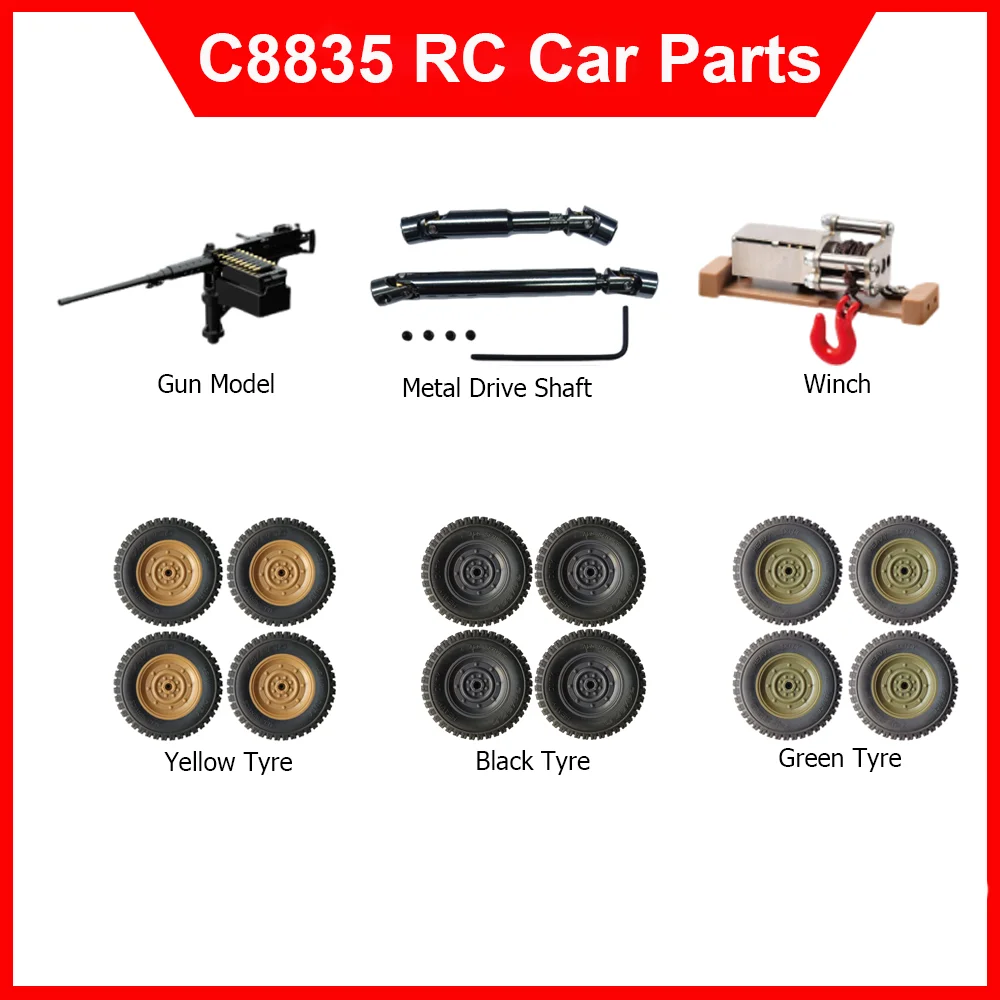 JJRC8835 Upgrade Parts And Accessories, Compatible With 8835, Winch, Machine Gun, Metal Shaft, And Ires