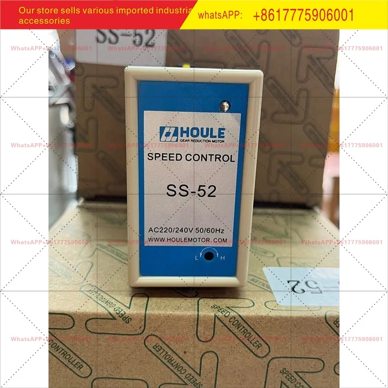 

Контроллер скорости двигателя переменного тока HOULE220V SS-52/SS-32 (для двигателей с раздельным приводом)