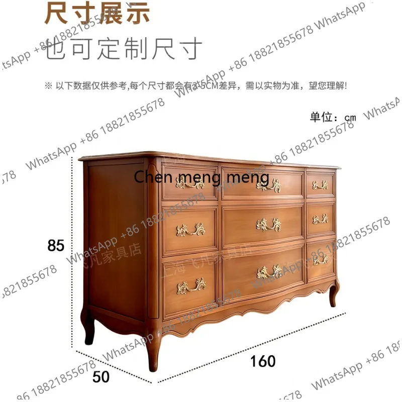 French retro nine-bucket dining side cabinet, living room locker, drawer type solid wood storage decorative cabinet