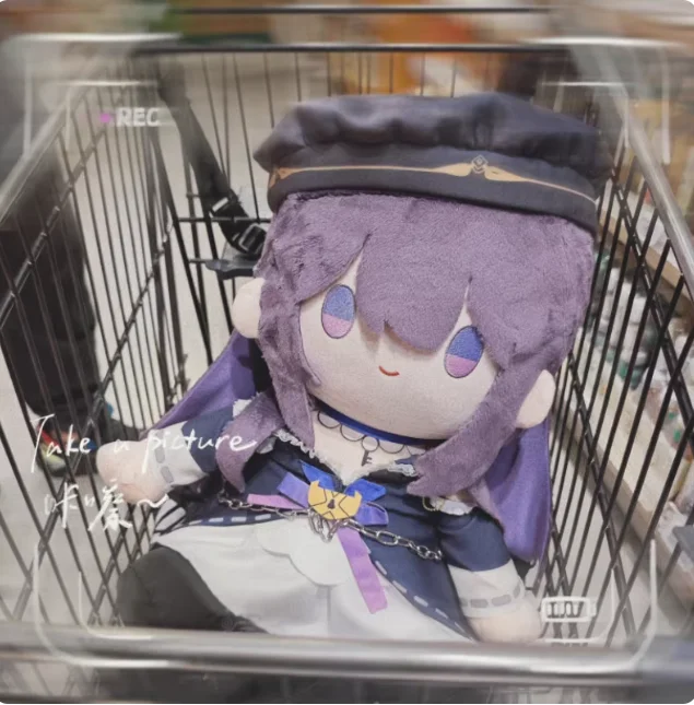 

Japanese Anime Honkai：Star Rail Herta 40cm Doll Cosplay Cartoon Soft Body Change Clothes Pillow Xmas Gifts YQMH