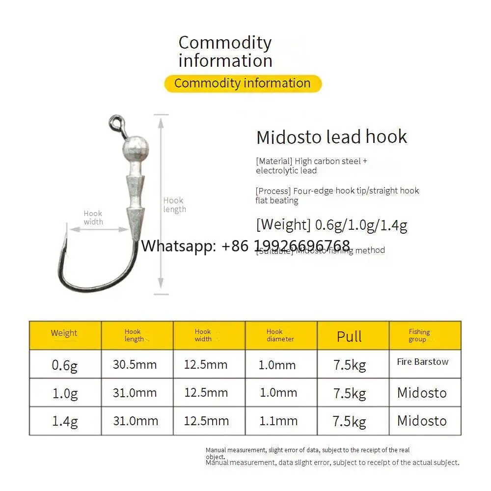 

Luya Fire Basto Hook Wild Fishing Black Pit Hook factory