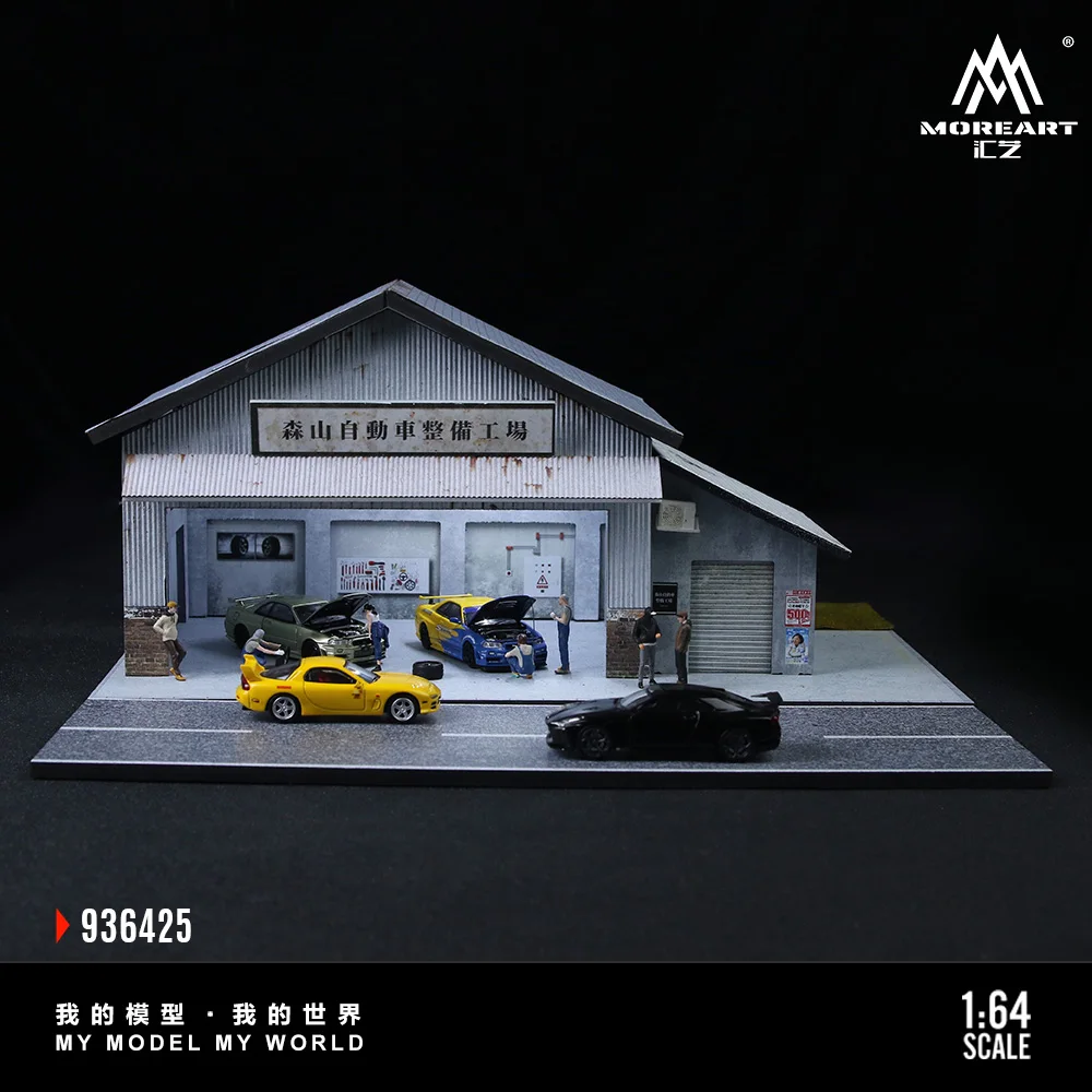 TimeMicro&MoreArt 1:64 Moriyama Motor Vehicle Assembly Display scene model