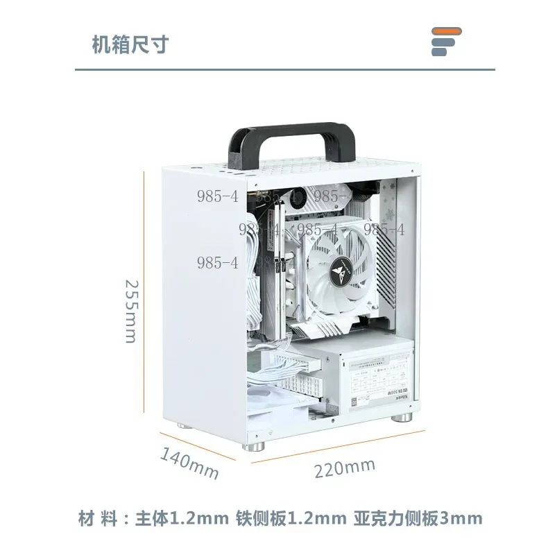 caja-mini-itx-g40-pro-t40-chasis-portatil-de-tamano-a4-compatible-con-fuente-de-alimentacion-sfx