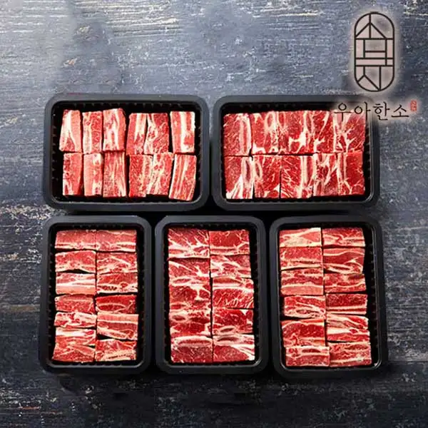 Steamed veal ribs from Australia (800gx5) 4kg