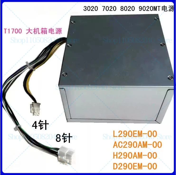 

New For DELL AC290EM-01 NFX6T PCB045 L/HU/D/H290AM-00 290W 8 Pin Power Supply