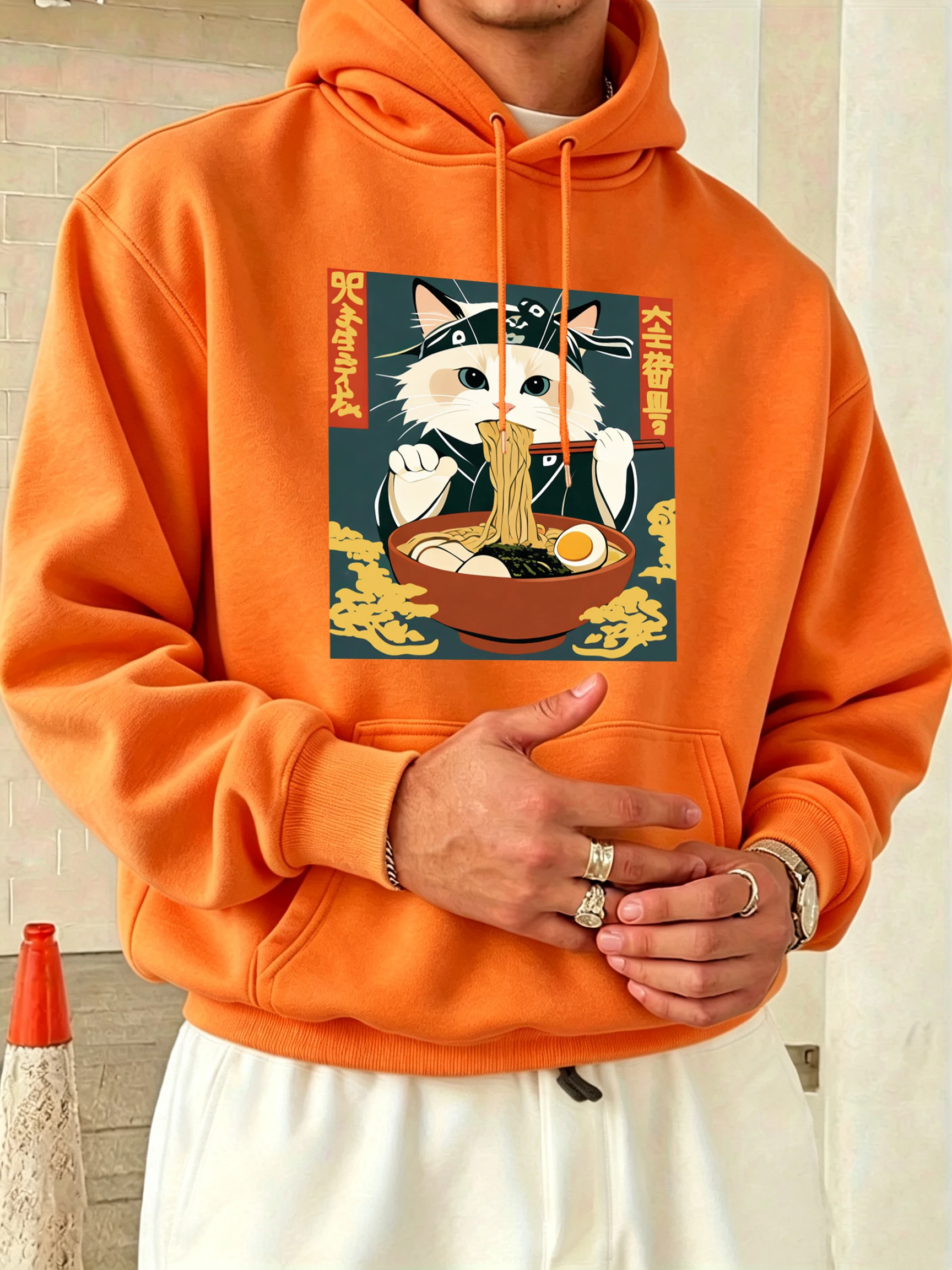 Lamian Noodle'ı Çok Seven Kedi - Street Fashion Elements incelemesi ve fiyatı