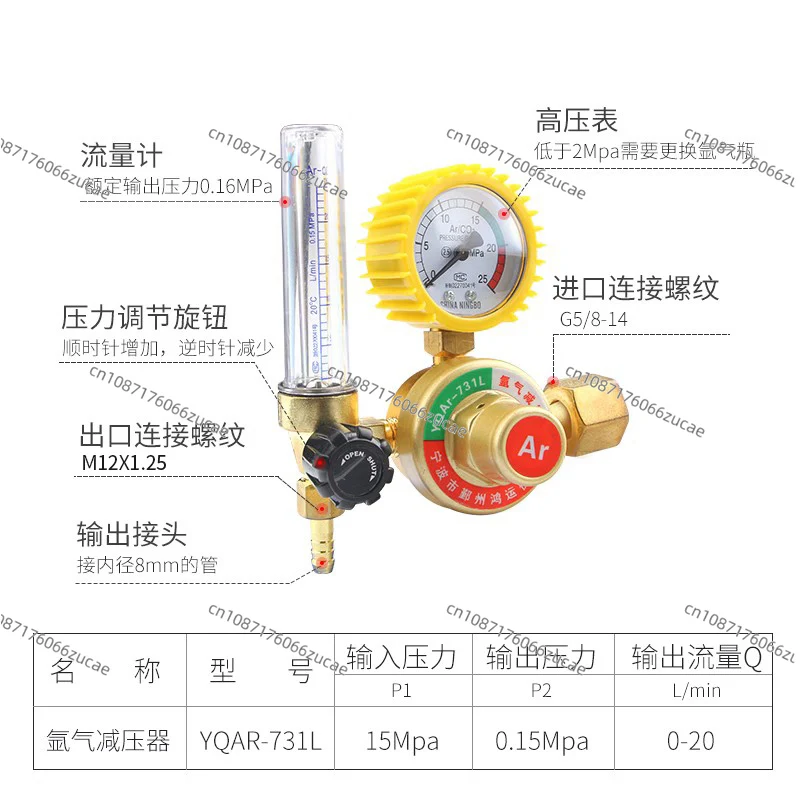 Argon Gas Watch Energy-saving Relief Valve Pressure Gauge Accessories Argon Arc Welding Machine Table in Gas Valve Drop