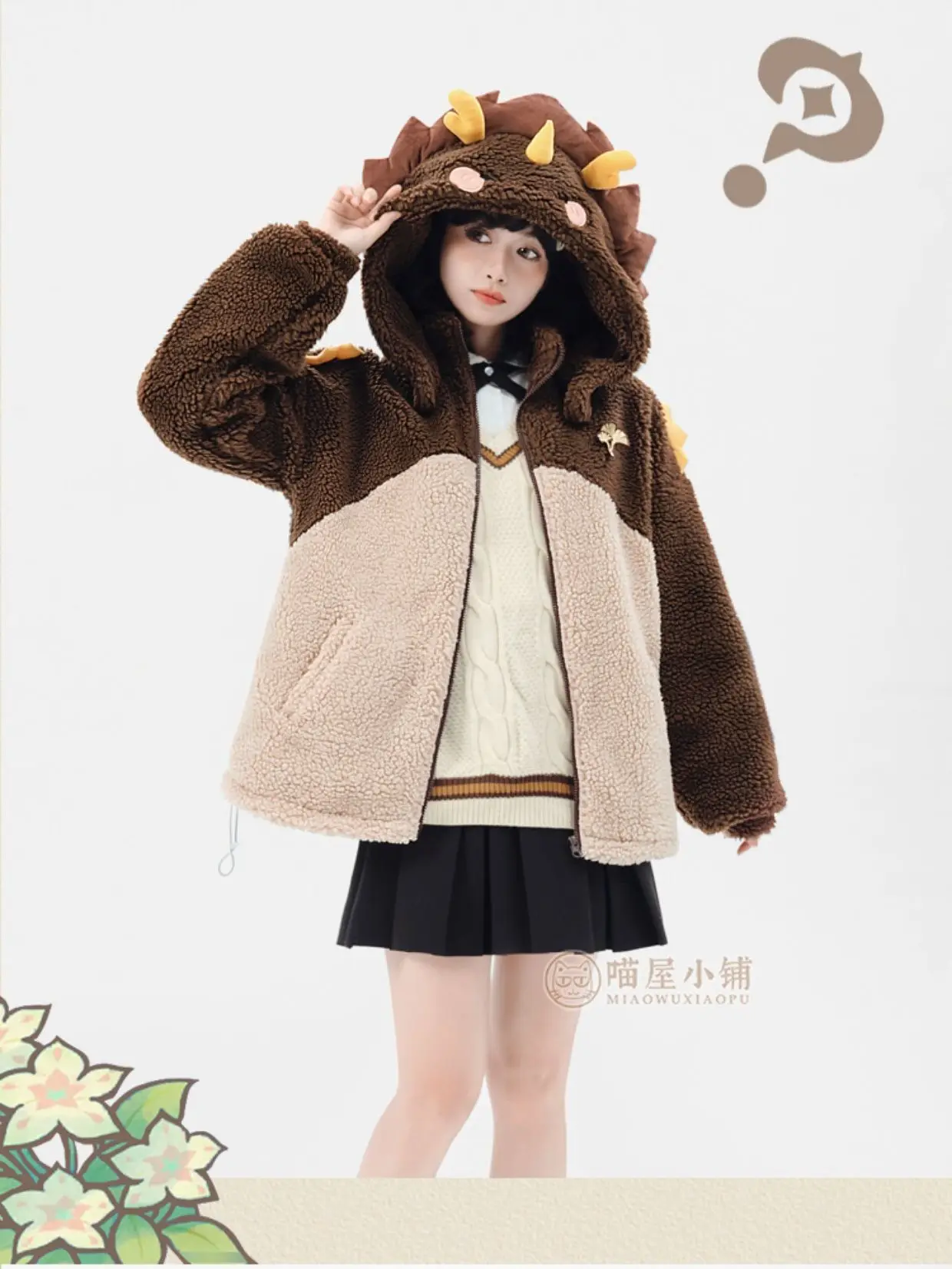 MiHoYo Genshin Impact Zhongli Cosplay Daily Casual Wear Hairy Monster Doujin Costume Unisex Plush Sweater Coat Birthday Gifts