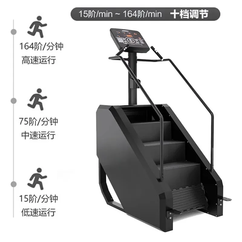 Climbing machine Home Indoor sports Stair machine Mountaineering machine Aerobic climbingEquipment