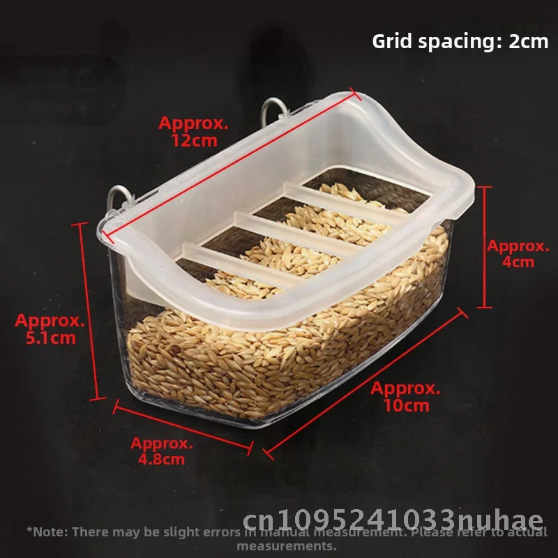 

Tiger skin peony parrot snack box bird small bird anti-scatter splash inner hanging bowl trough bird feeder bird supplies