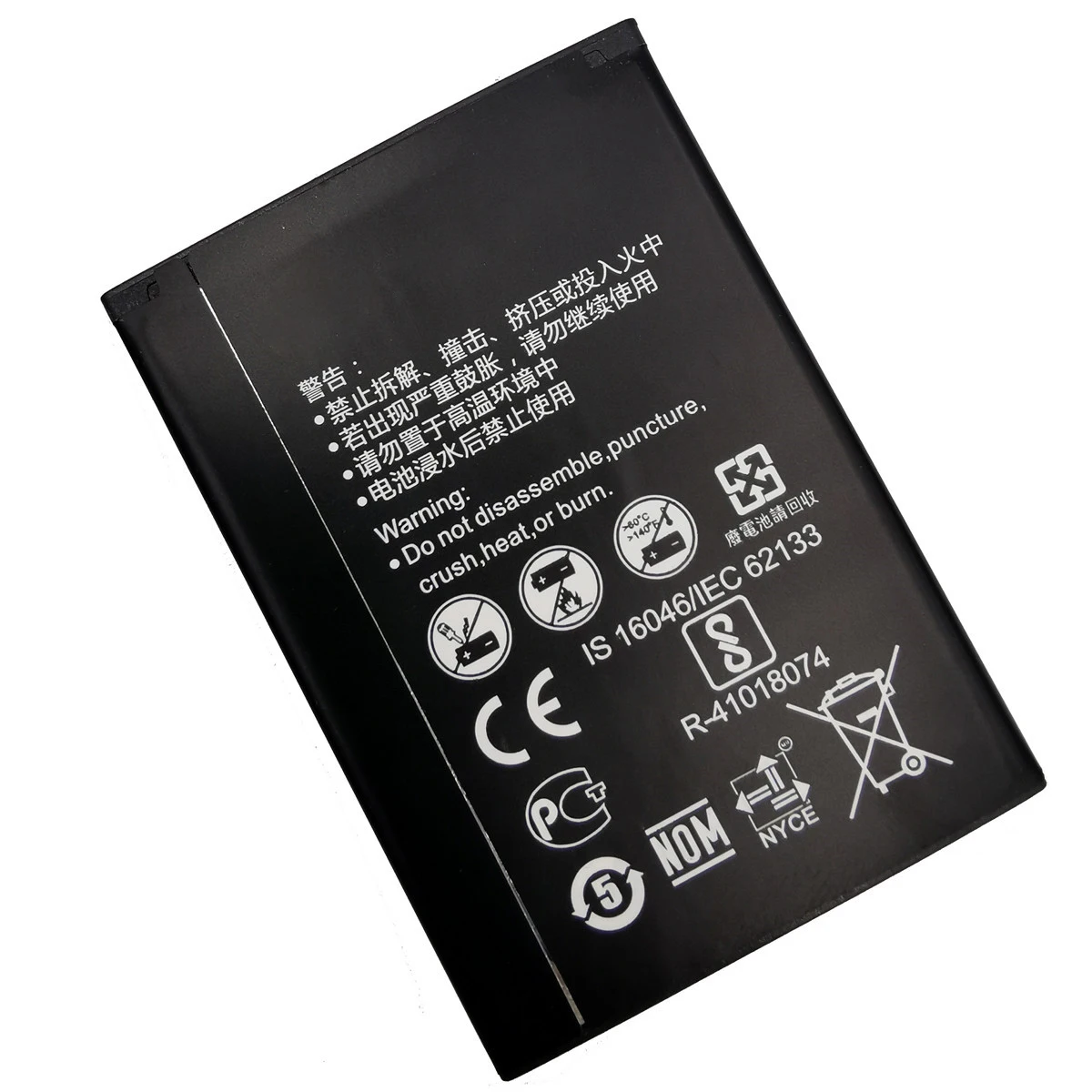 Batería HB 434666 RBC para enrutador Huawei E5573 E5573S E5573s-32 E5573s-320 E5573s-606 -806 alta capacidad 1500mAh