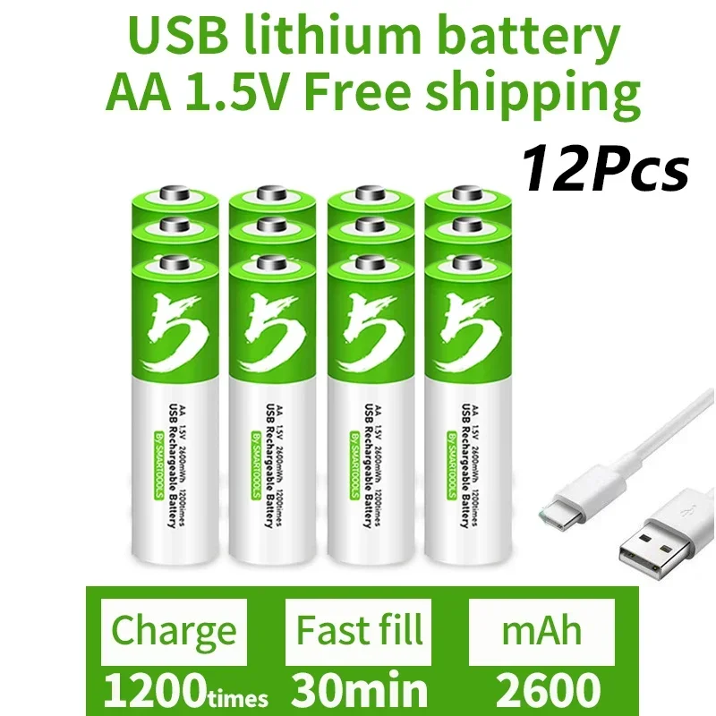 1.5V 2600mWh AA USB Lithium Rechargeable Battery For Remote Control Mouse Electric Toy Shaver Small Fan MP3+ TYPE C Cable