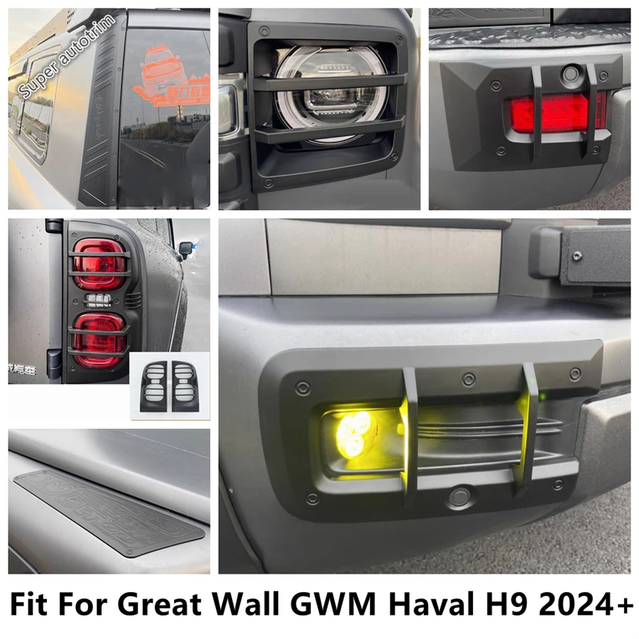 

Hood Leaf / Front Rear Fog Light Tail Lamp / Window Pillar C Panel Cover Trim Accessories For Great Wall GWM Haval H9 2024 2025