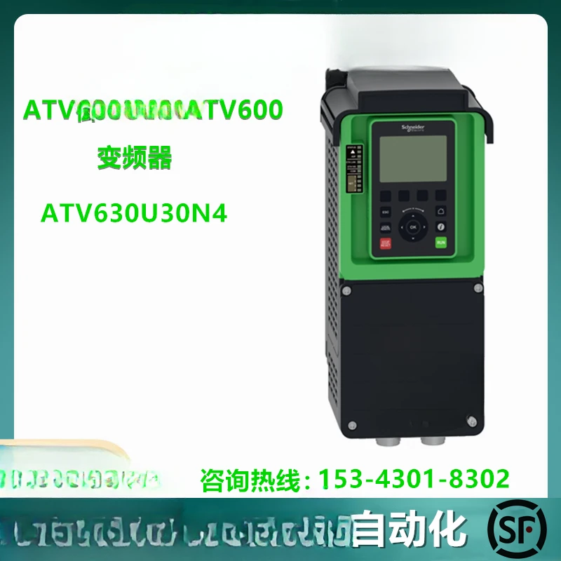 ATV630U30N4 Variable Frequency Drive 3kW 380-480V With Panel ATV630