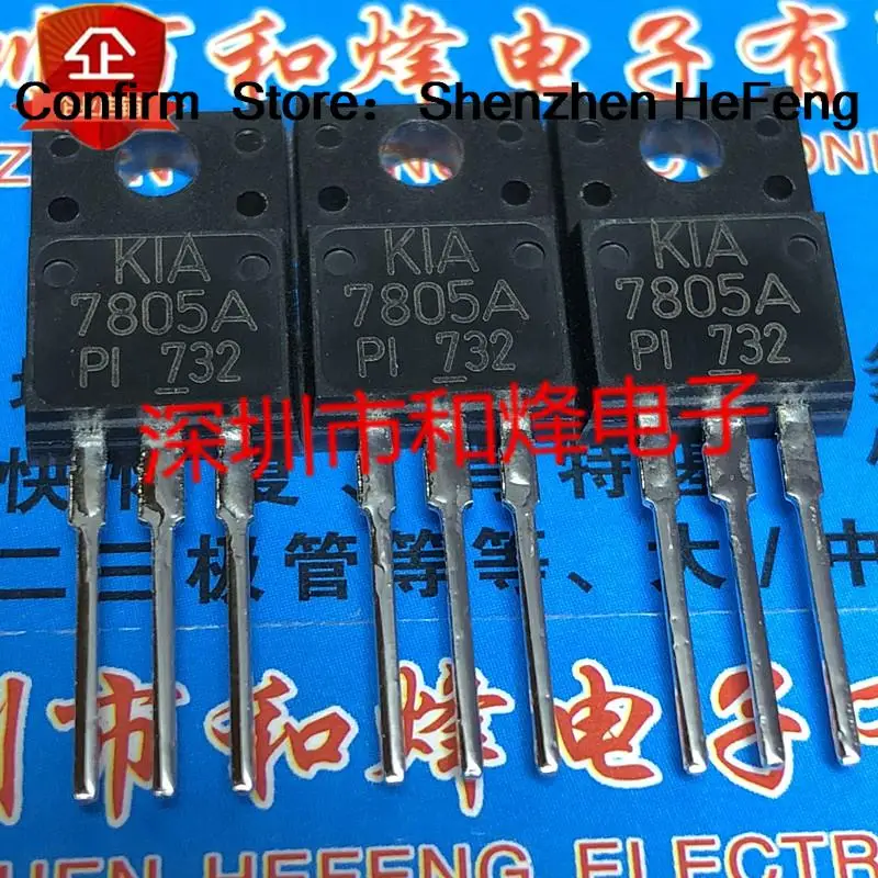 5PCS-10PCS KIA7805A   TO-220F    On Stock New And Original