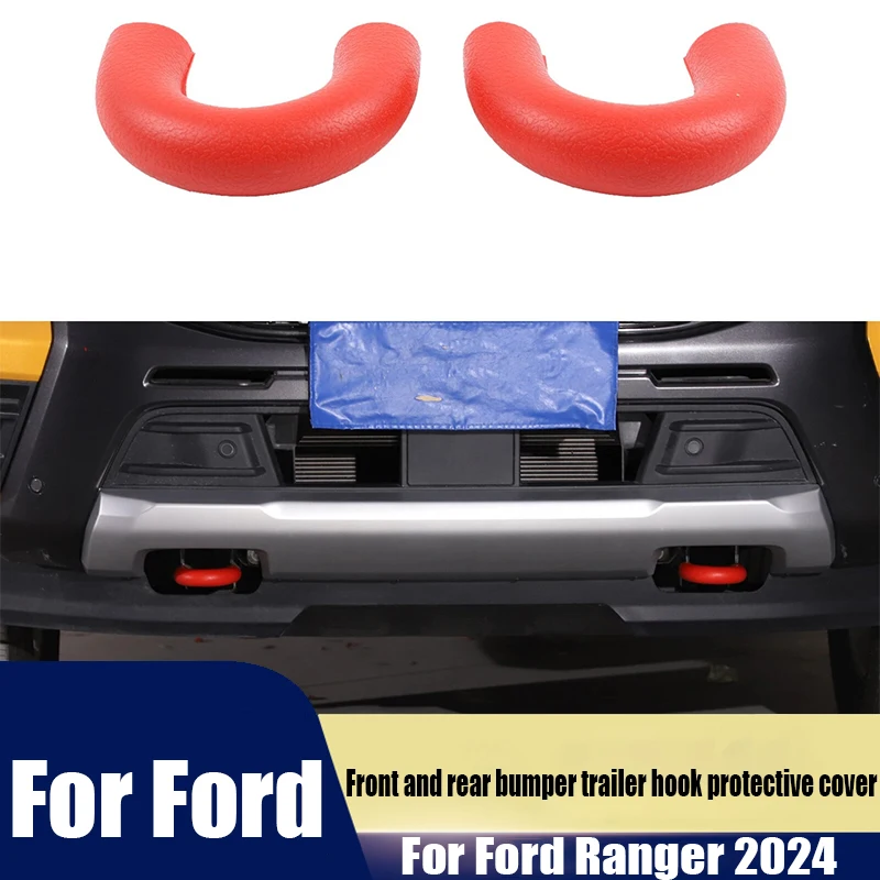 

For Ford Ranger 2024 silicone protective cover for front and rear bumper trailer hooks automotive exterior decoration products