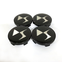 4pcs/Lot 56mm 60mm DS Car Wheel Center Hub Caps For DS Logo Stylish Hard Wearing Replacement Dust Cover Accessories
