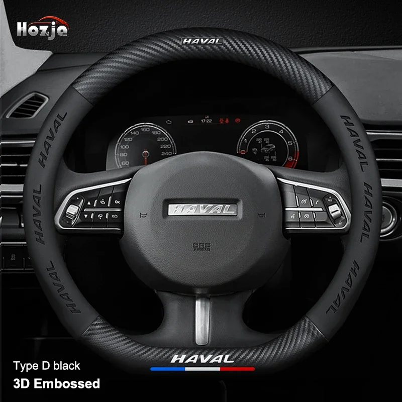 Carbon Leather Car Steering Wheel Cover for Great Wall Haval H6 GT H6GT Jolion 2022 2023 2024 2025 Non-slip Auto Accessories