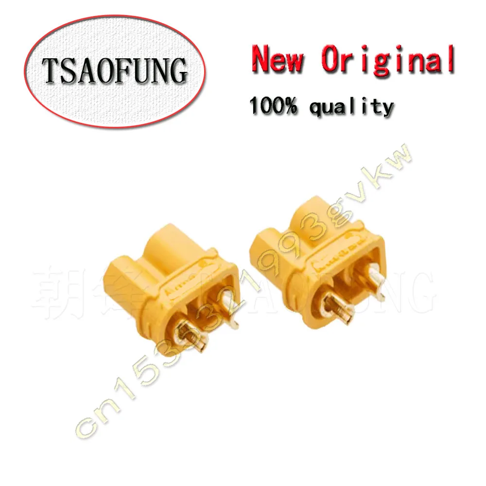 XT30U-F XT30U-M Dip Li-Ion Accu Plug Connector, Aero-Model Motor Plug