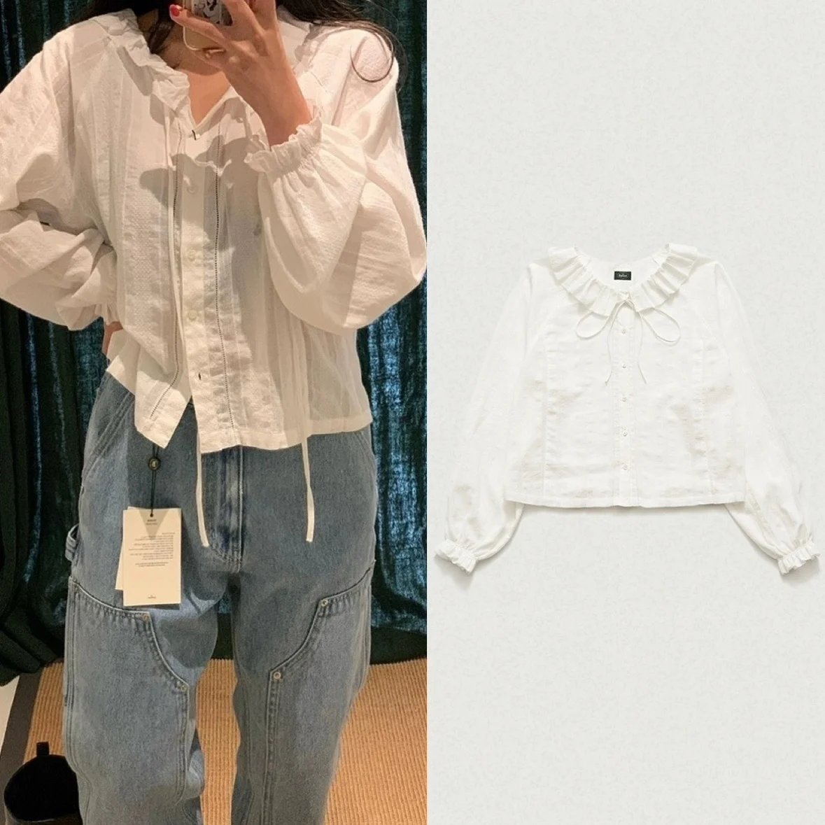 

Casual Long Sve irt with Lace Detailing Button up Cotton Base Layer Top Women's Faion Spring Autumn Open Cardigan