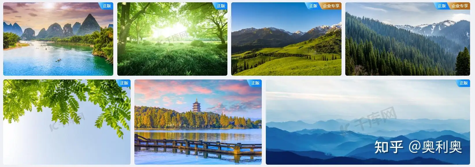 

FOR C8812 Full Scale Tracked Tank Simulation Model Toy LED Light RC Car Model Drift Remote Control Off-Road Vehicle Boy Gifts