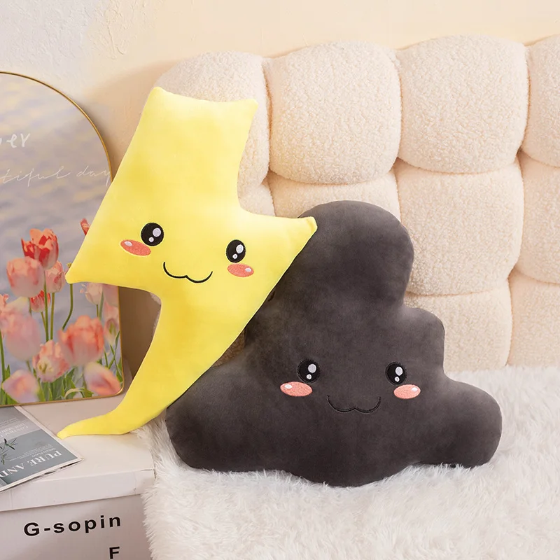 

Natural Plush Pillow Soft Emotion Lightning Dark Cloud Seat Cushion Cute Smiling Face Decoration Plushie Gift