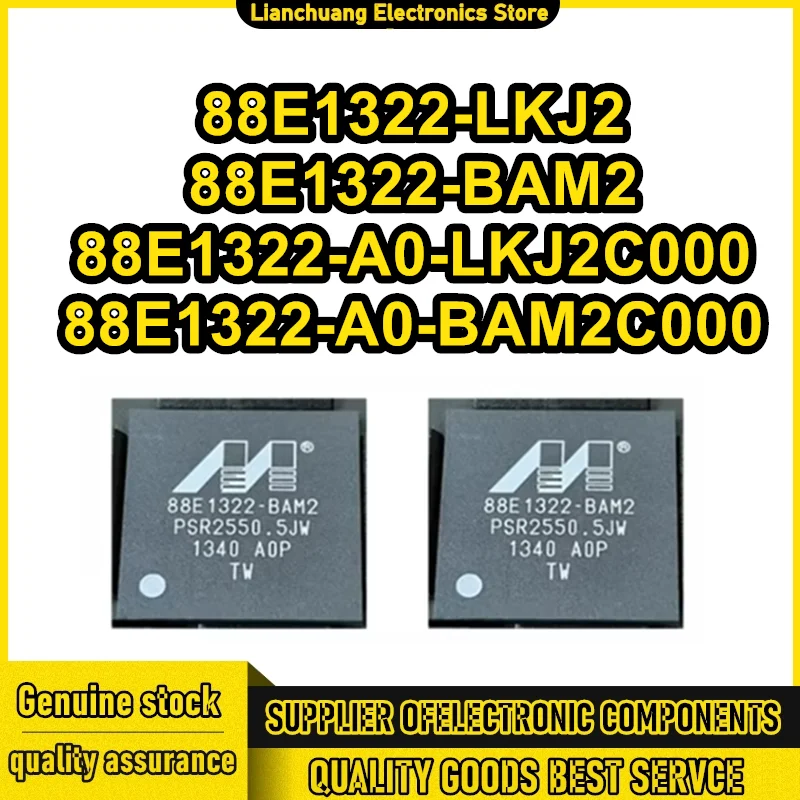 

88E1322-BAM2 88E1322-A0-BAM2C000 88E1322-LKJ2 88E1322-A0-LKJ2C000 Микросхема BGA в наличии