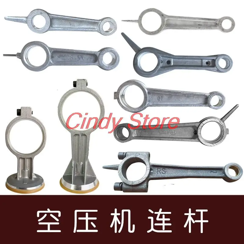 

1PC Variety of Size Aluminum Alloy Bore Air Compressor Connecting Link Rod