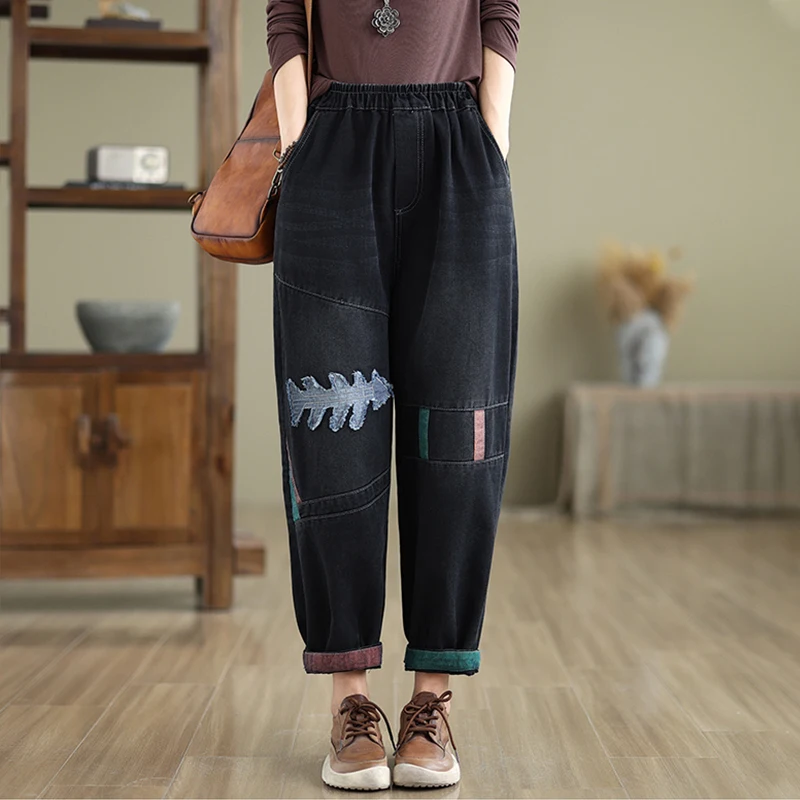 Aricaca Women High Quality Loose Embroidered Cotton Jeans Women Casual Long Pants Black Jeans