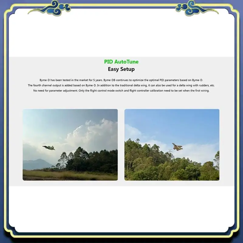 Portable Byme-DB Fixed Wing Flight Control Built-In Gyroscope For Delta Wing Micro-Paper Plane J10 SU27 F22