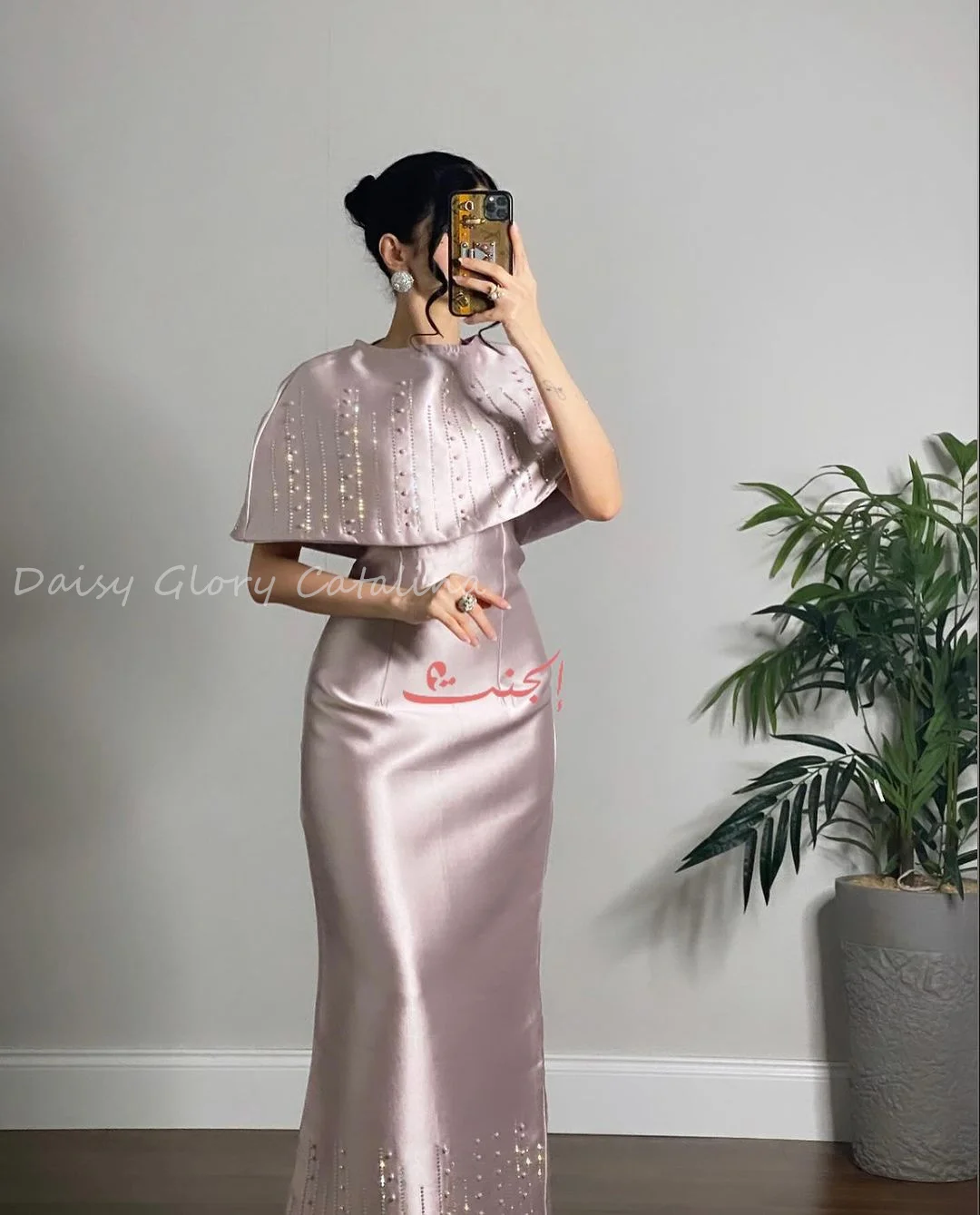 Pink Mermaid Prom Dress for Women Evening Dress Floor Length Luxury Shawl Sequins Beaded Satin Formal Wedding Party Dress 2024