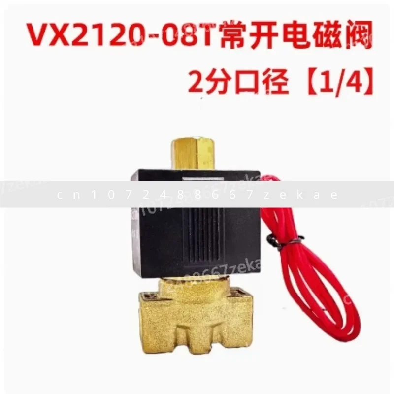 With 2Pcs Silicon Gasket VX2120-08-SS-NO AC220V DC 12V/24V,Stainless Steel Body 2-Way Oil Acid Solenoid Valve