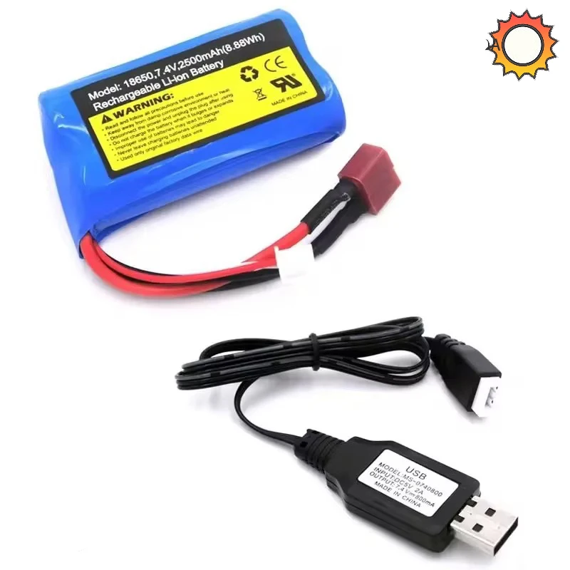 Batteria agli ioni di litio 7.4V 2500mAh per SCY-16101 SCY-16102 SCY-16103 SCY-16201 SCY-16301 SCY-16302 SCY-16303 pezzi di ricambio per camion RC