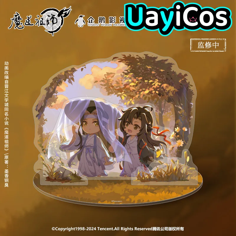 

Значок Grandmaster Of Demonic MDZS Wei Wuxian Lan Wangji, акриловая подставка, значки с сыпучим песком, украшения с сыпучим песком Shikishi, аксессуары для кукол