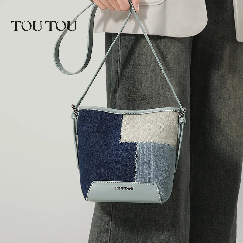 

TOUTOU Bucket Bag for Women 2024 Niche Design Denim Patchwork Single Shoulder Underarm Lazy Style Crossbody Bag For Cosmetics