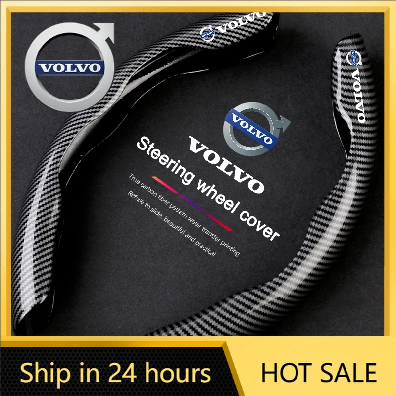 2026 New For Volvo …