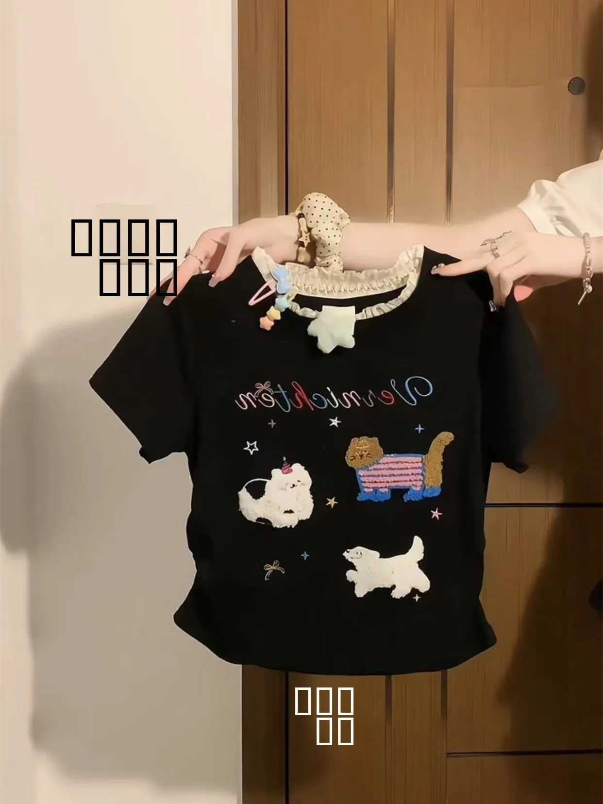 

Ретро-японская футболка с вышивкой, женская, с уникальным дизайном, кружевными вставками, приталенная, с коротким рукавом, в стиле «сладкий и пикантный».