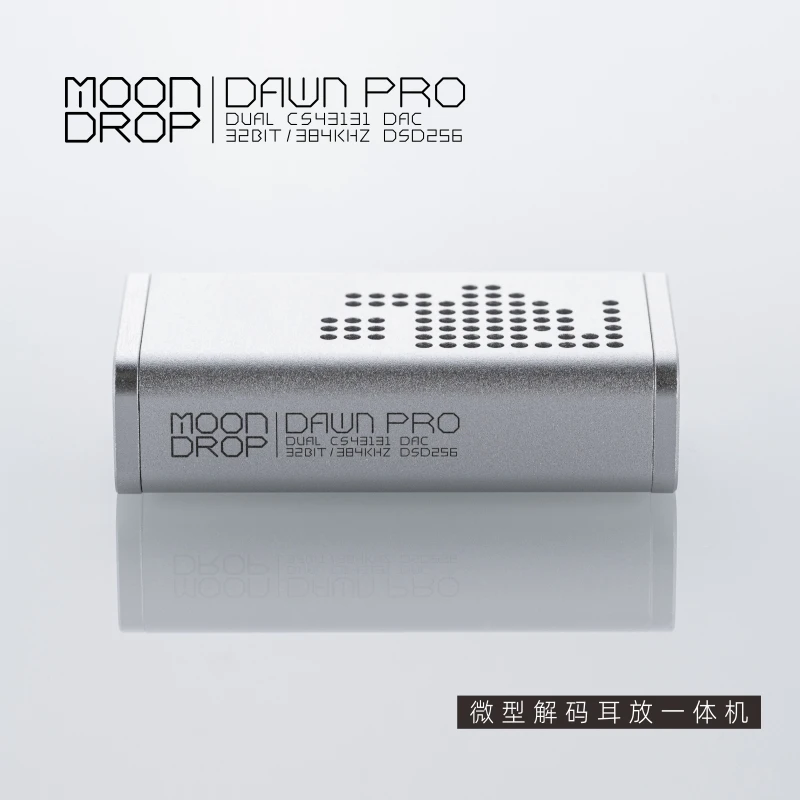 Moondrop-ポータブルUSBDacアンプ,Dawn Pro, 32ビット,384KHz,dsd256,デュアルcs43131,3.5シングルエンド,4.4mm,バランスコネクタ