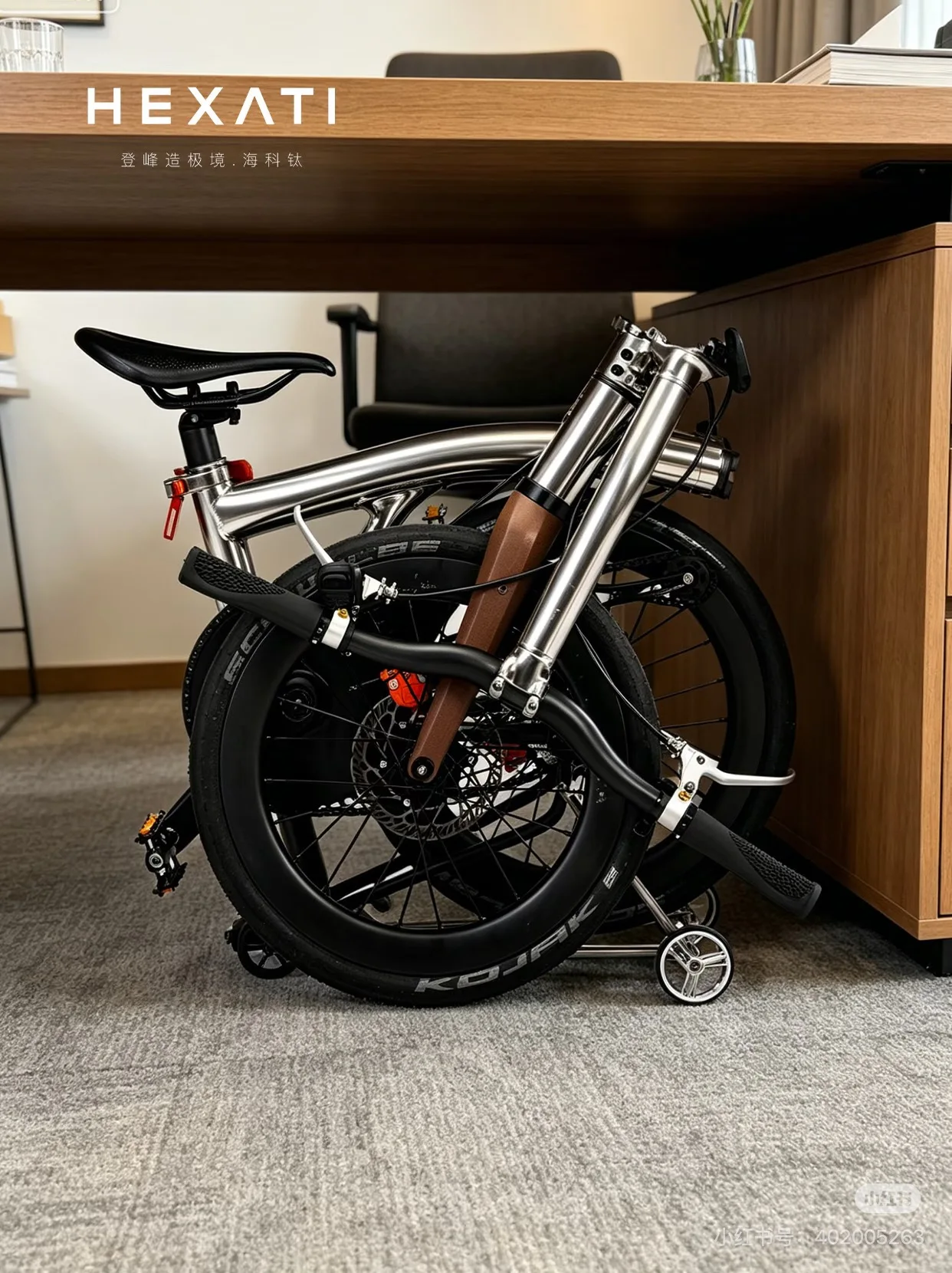 HEXATI T18 Titanium 18in Folding Bike 16in Wheels