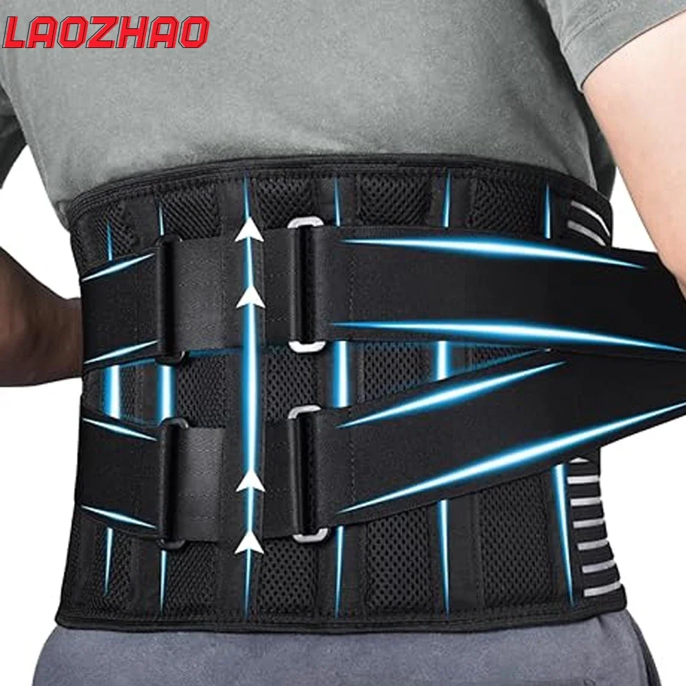 

1PCS Adjustable Waist Lumbar Support Breathable Back Brace Lower Back Belt Straps - Instant Pain Relief for Herniated Disc,Work