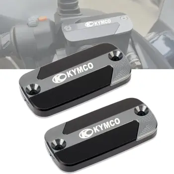 適用於光陽(KYMCO)DownTown 125 200 300i 350i i XCITING 250 300 350 400 S400 500 K-XCT 的前煞車油壺蓋/油杯蓋 8 最佳銷售 市中心 300 - №3