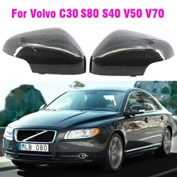 Car Side Mirror Covers Caps Carbon Fiber Colour Side Rearview Mirror Cover Cap For Volvo C30 S80 S40 V50 V70 39850573 39850593