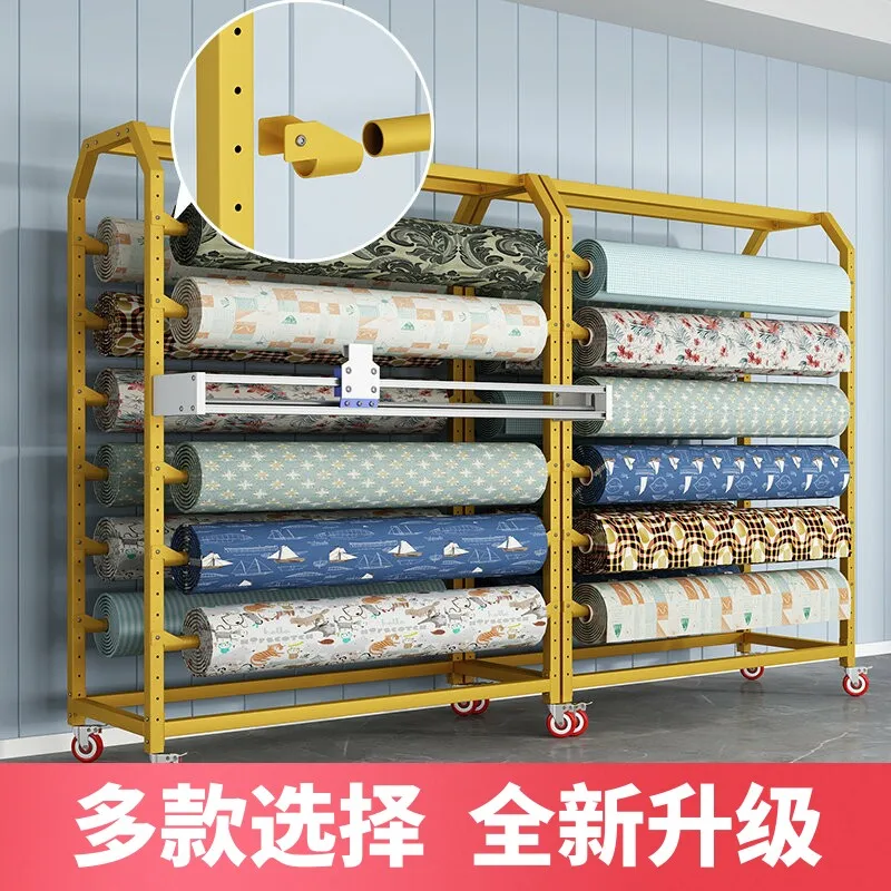 Textile fabric display rack, middle island , fabric color card sample cloth rack, tablecloth , leather with cutting