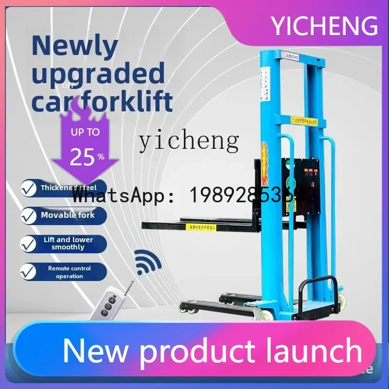 

JX electric truck-mounted forklift automatic loading and unloading portable lift truck