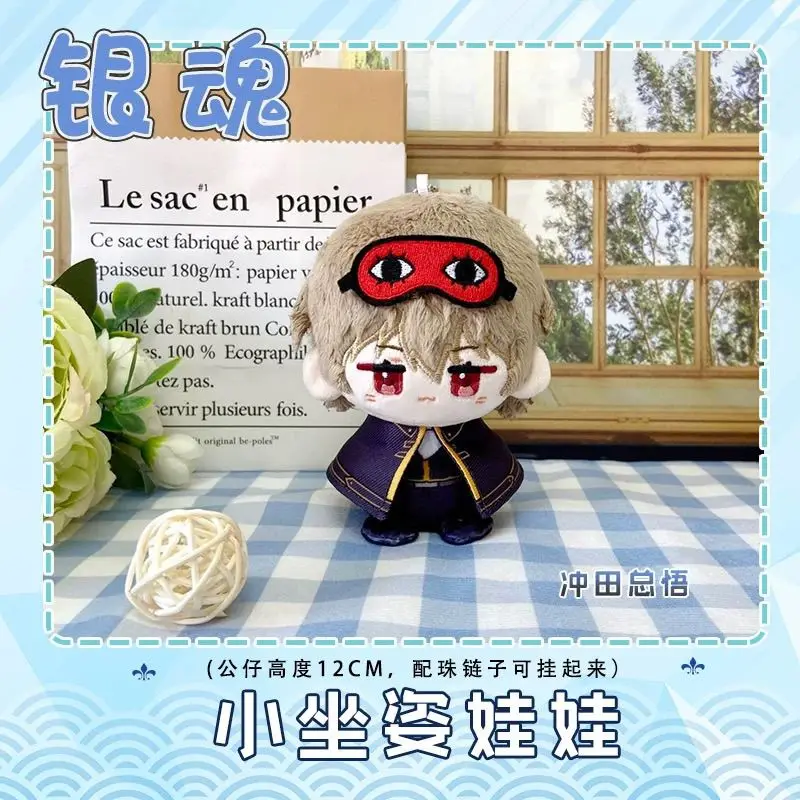 銀魂神楽かわいいフィギュアぬいぐるみ綿人形バックパックペンダント少年少女おもちゃキーホルダーギフト