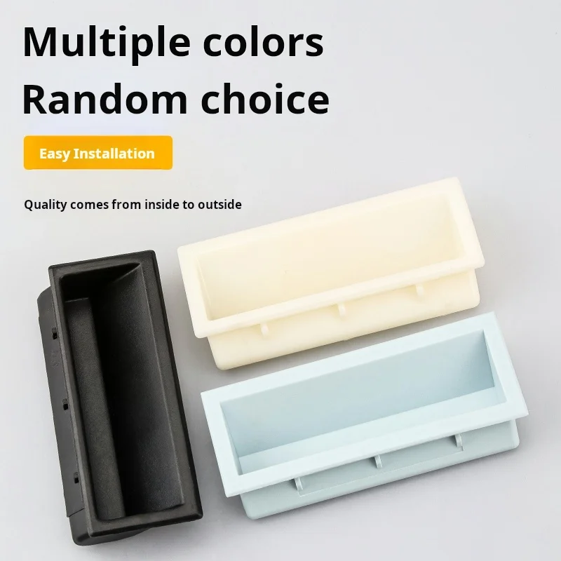 1PCS LS537 Series Handle Black ABS Plastic Handle Embedded Electrical Box Industrial Cabinet Concealed Handle Embedded Hardware